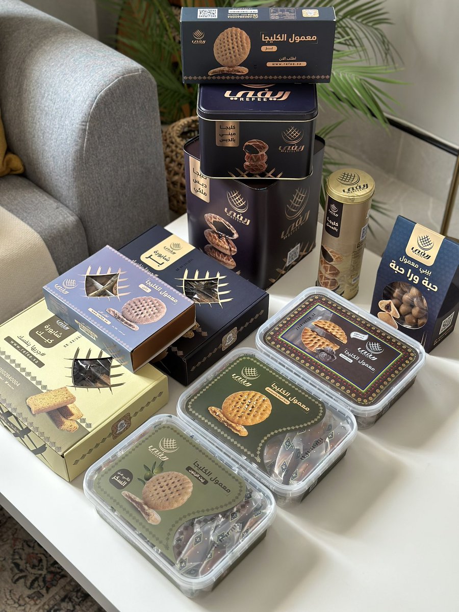 اسأل الرياض tweet media