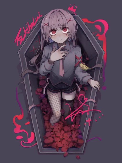 #いい太ももの日 これはぼくのふともも 