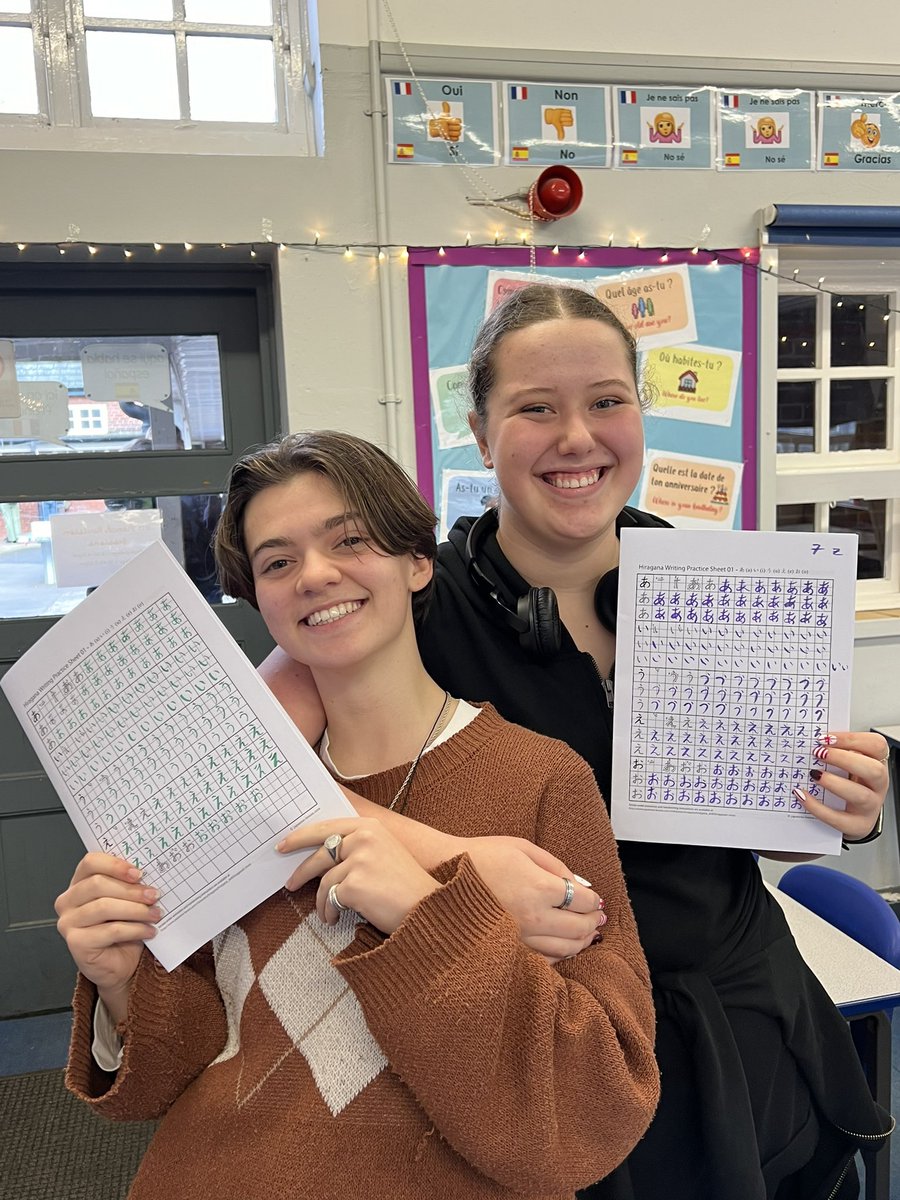 AGS Languages tweet media