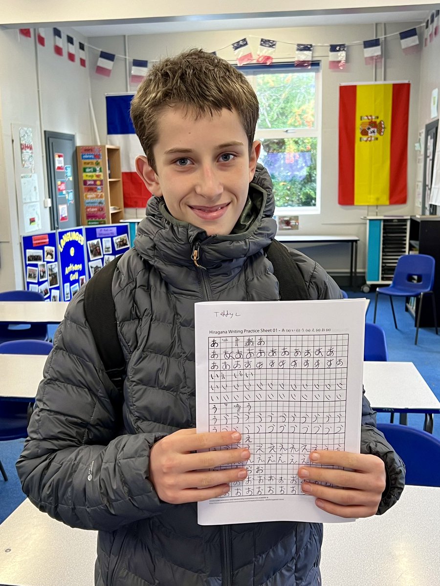 AGS Languages tweet media