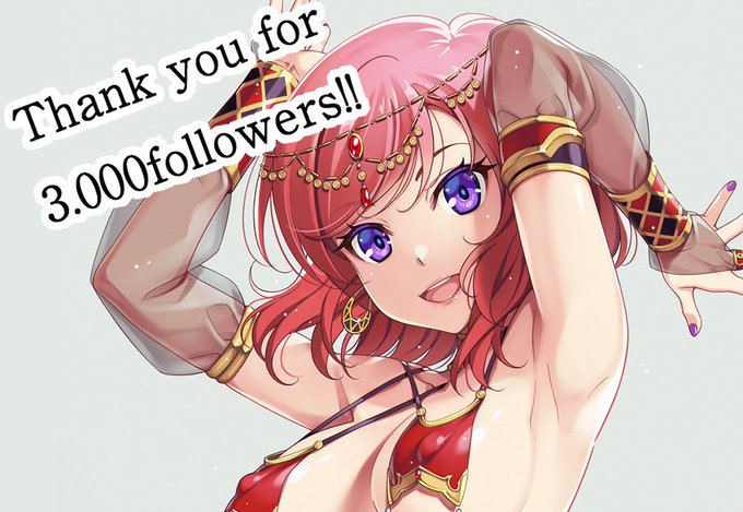 3000フォロワー感謝です! 年始に密かに目標にしていたので嬉しいです🥰 