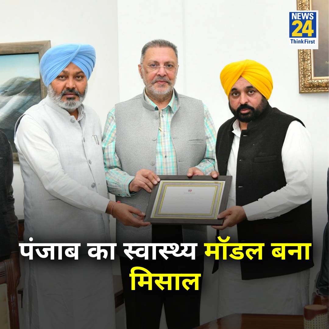 काव्या INDIA tweet media