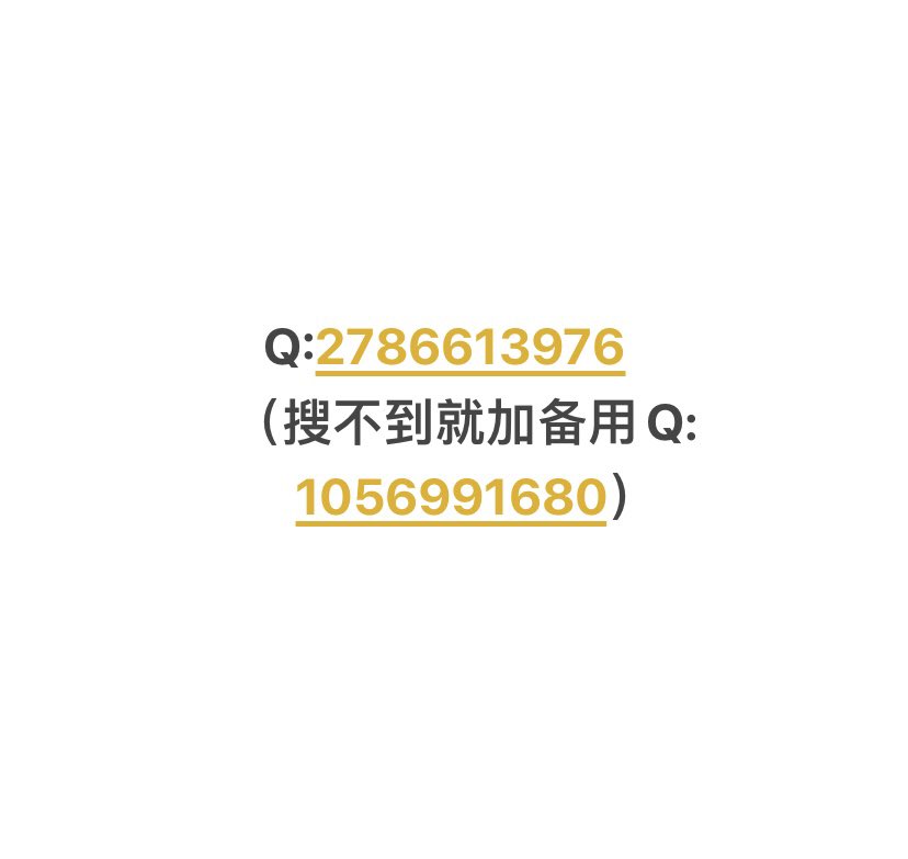 SamTimo87793455's tweet photo. 黑豆/东北top很凶猛/190tops/master陈/鲜肉菩萨/豫农边圣/木木学长/井绳/直男控射手/牛老师/捆绑/葫芦娃飞机叔叔/控射＋/肌肉猎人/北戴河/言Sir/吴小瑞/上海情侣主/公牛/霹雳酷乐/阿呆虫虫/三岁药/从简/子韩/彪学长/奶继继/苏牧/城市猎人abigcockman/amigo/赤峰汉子/陈光/成宫仁/神崎凉/kk睡不着 https://t.co/lXLJfJMy8n