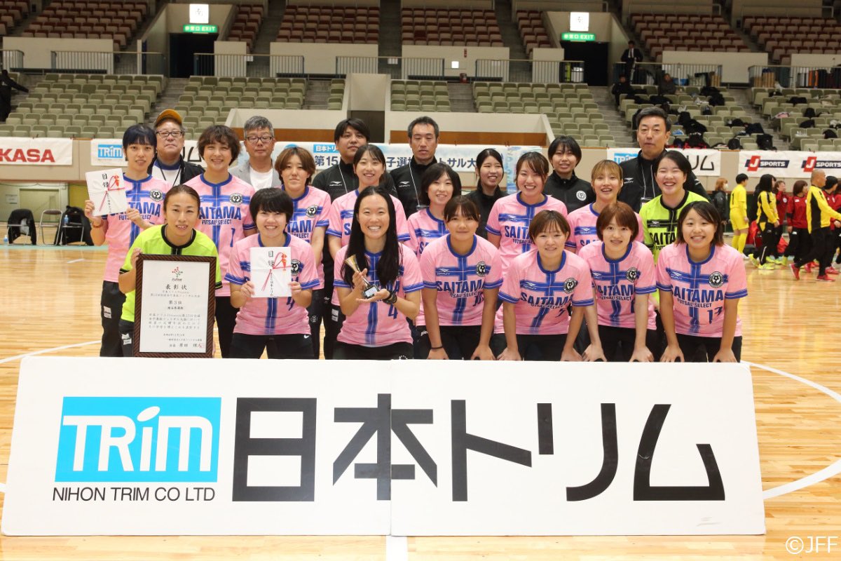 貴重な経験をさせて頂きました！

サッカーでも経験したことのない全国3位。
たくさんの課題ばかりだったけど、この仲間と一緒に戦えて良かったです！
自チームも残り1試合。
しっかり優勝して終われるように頑張ります(ง •̀_•́)ง