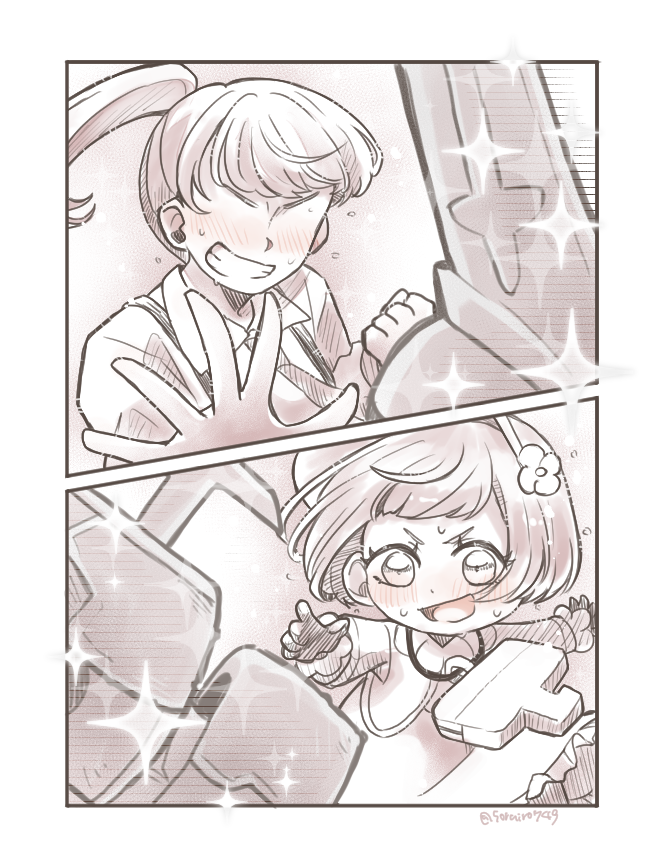 🔑ちゃんとそのお友達のお話になっております!🔑ちゃんも素敵な宝物を見つけたようです💎✨
素敵な話だったので自慢させてください! 