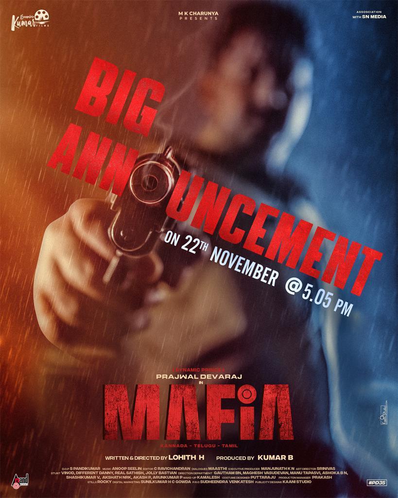 మూవీ అప్డేట్
#mafia #movieannouncement #mafiamovie  #movierelease #movieupdate #tollywood #tfi #entertainment #posts