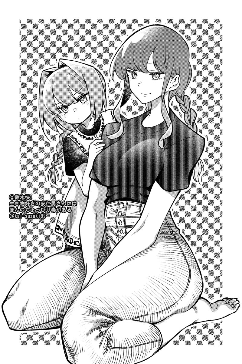 #いい太ももの日  呼 び ま し た ?