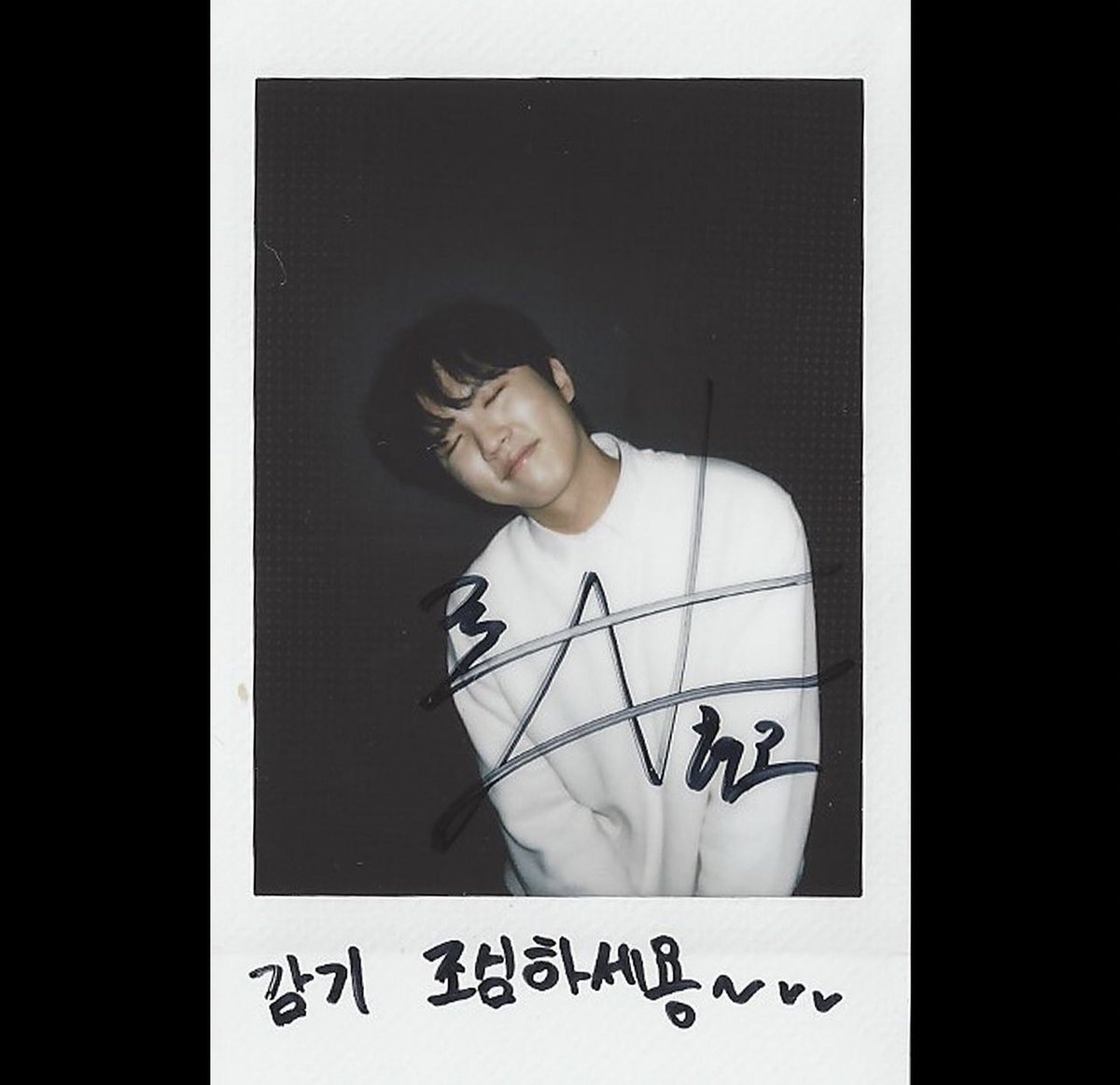 DCrunchUS's tweet photo. Hyun.O ‘Always In My Heart’ Teaser Image #1 

2023.11.27 6PM KST

#DCRUNCH #디크런치 #D_CRUNCH https://t.co/fVSrjyfWe6