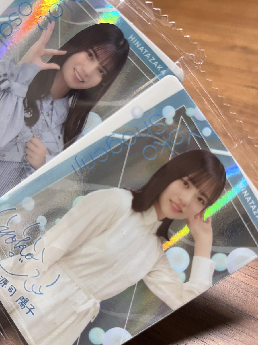 ap____trade's tweet photo. 幸先良い(  ｰ̀֊ｰ́)و♡ https://t.co/i7goUnsJ07