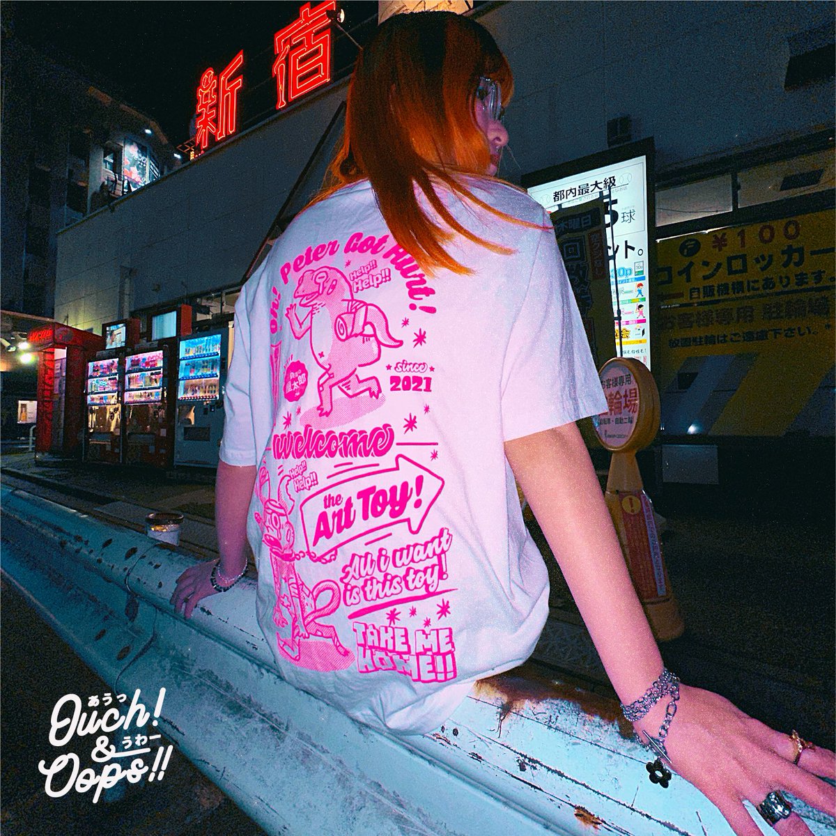 ouchnoops's tweet photo. Ouch & Oops present:
▌▌▌▌▌Handmade Silk Screen Good rescuer Tee ▌▌▌▌▌
We are now accepting reservations
🔗 https://t.co/q6EbJesmNR
#ouchnoops #屋太郎 #ohpetergothurt #鼠次郎 #ohmiickeygothurt
#tee #silkscreen https://t.co/MJxN8Mq3gt