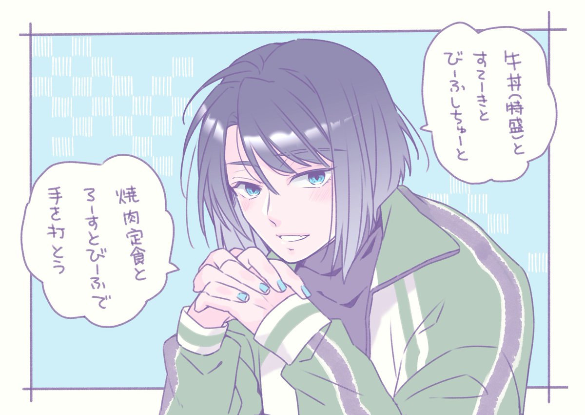 普通の絵だって描いていた(過去)