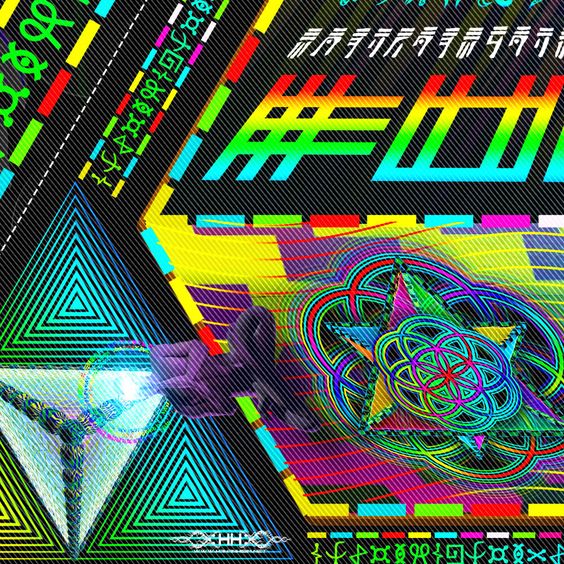 JohnMar77301444's tweet image. 👁️Before It&apos;s Gone 
youtu.be/RU2mQh8tZJ0?si… via @YouTube 

🍄The Universal Transmissions Codex Vol. 1 
universal-transmissions.net/journal

#HakanHisinArt #Ambient #ModularEurorack #Synth #MysticalArt #NYC #Brooklyn #Queens #Bronx #StatenIsland #LongIsland #WashingtonDC #USA #MondayMorning