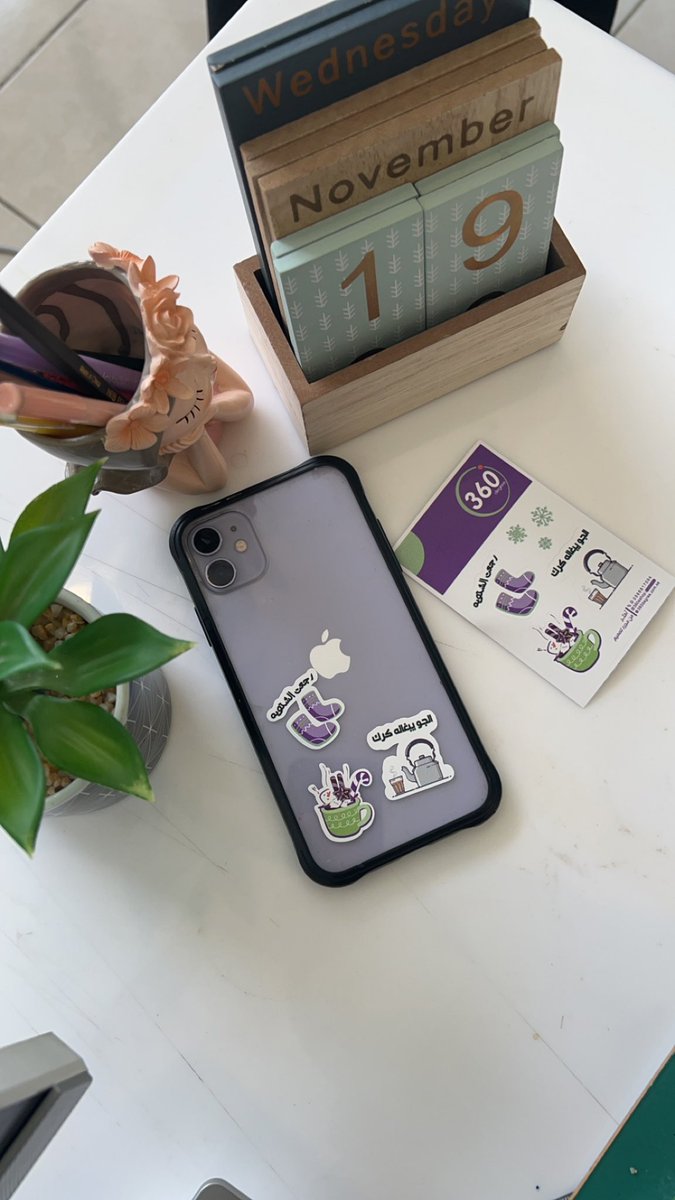 RuDesign11's tweet image. شوفووو ستيكراتي الكتكوته اللي سويتها 🥹💜💜💜 
@Designers_Sup 
@df__des