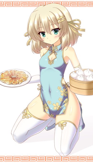 チャイナミニ、ブルーver. 
#いい太ももの日 