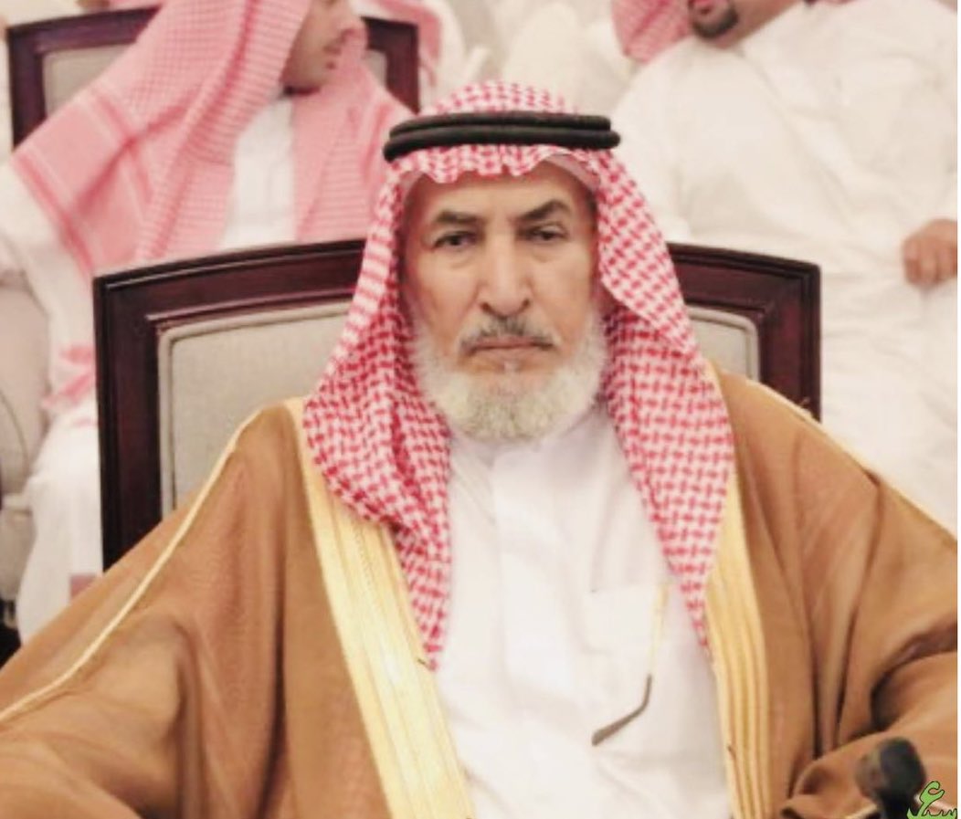 ALFYEEN's tweet photo. يتقدم #ملتقى_قبيلة_اللفايين 
باحر التعازي وصادق المواساة 
في وفاة الشيخ محمد بن راجح  المشاعبه شيخ قبيلة ال مسيرة و نسأل الله أن يغفر له ويرحمه ويتجاوز عنه ويسكنه فسيح جناته وإنا لله وإنا اليه راجعون
#سبيع
#اللفايين 
#المداريه
#ال_مسيرة
#المشاعبة
#بني_عمر 
#بيشة 
#رنيه
#الغريف https://t.co/TP3D3Byxhm