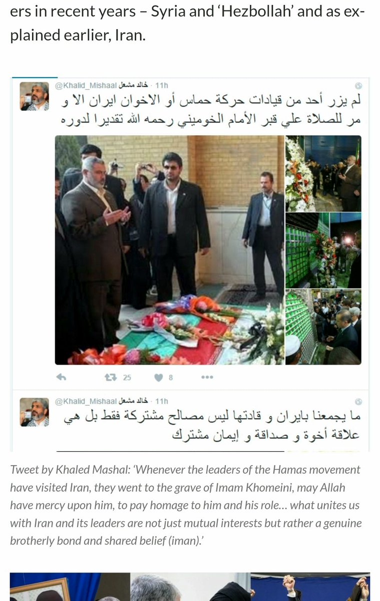 🇰🇼 قناة سلمان الفارسي 🇸🇦 tweet media