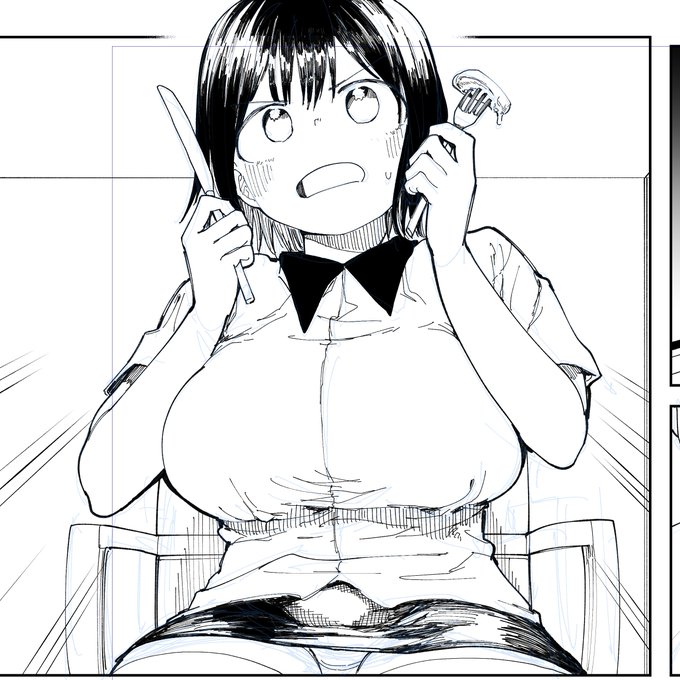 おっぱいでっか! 