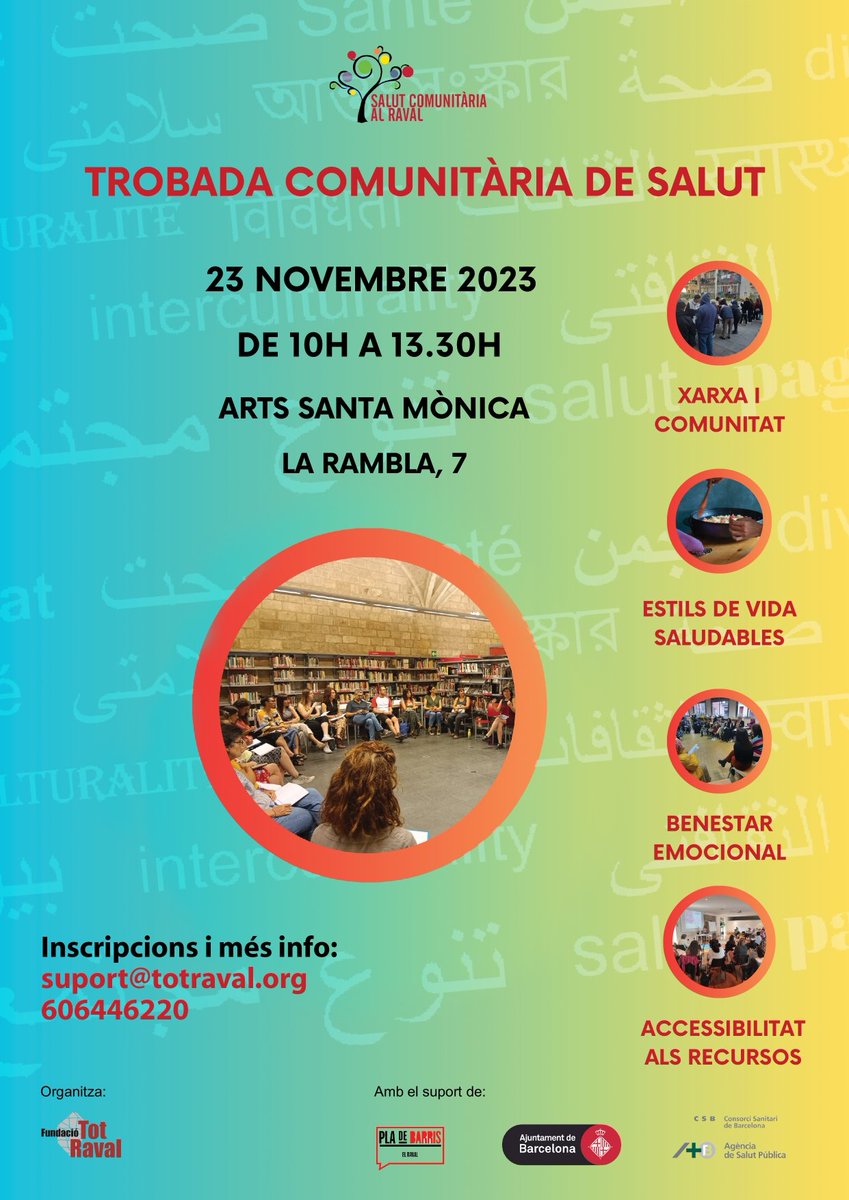 Districte de Ciutat Vella tweet media