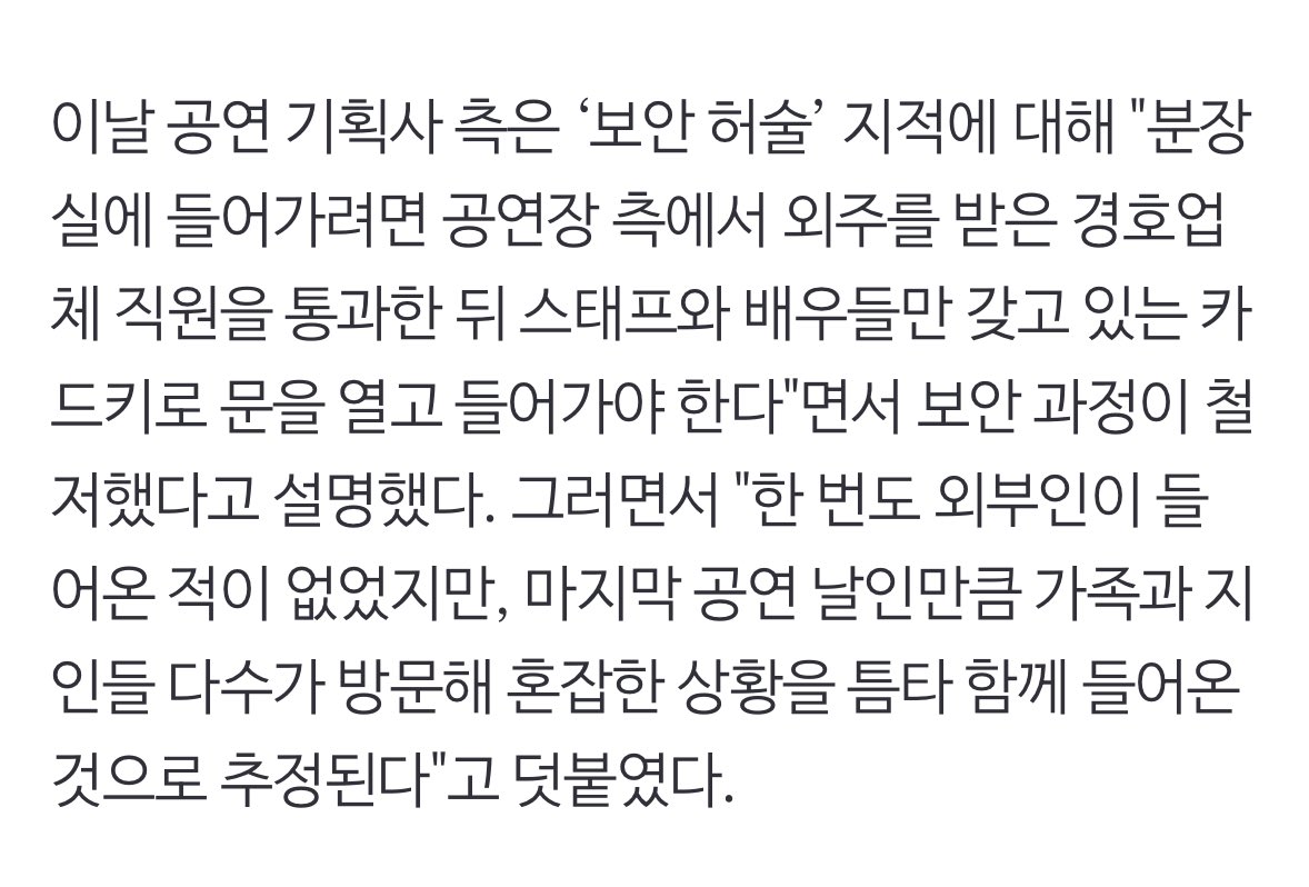 율무 tweet media