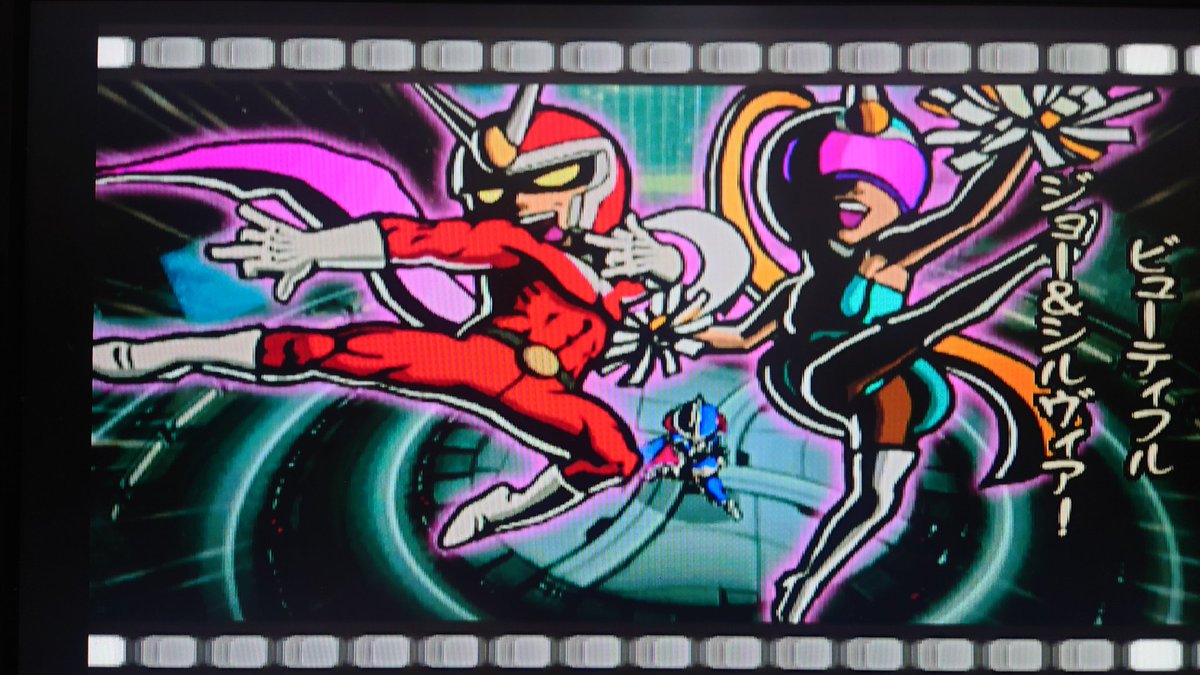 RadXIII's tweet photo. ビューティフルジョークリア！
V-RATEDですらやっとやっとです、超はもうクリアできる気しませんね😔 https://t.co/SUDpzcyMVX