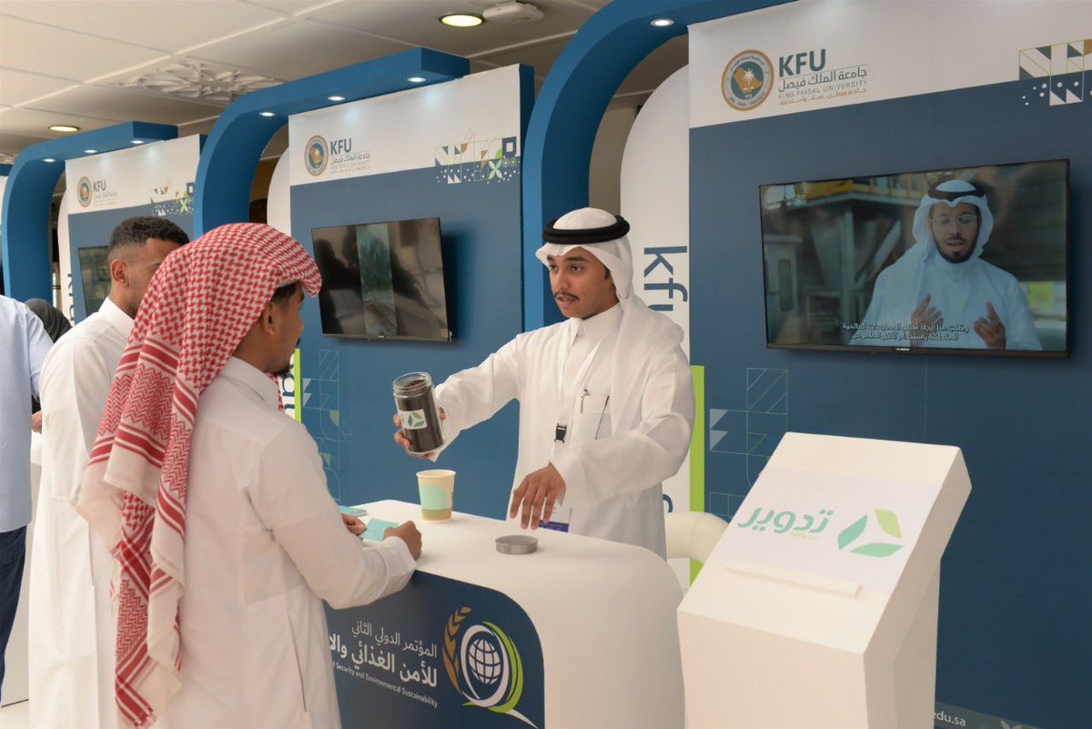 Tadweer تدوير tweet media