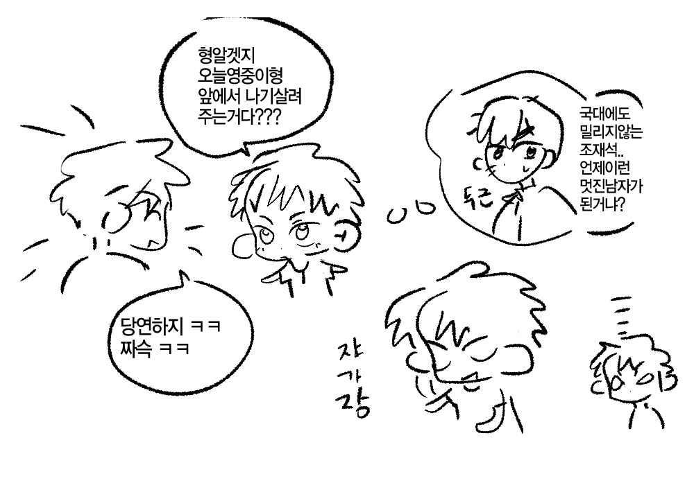 chuchu_238's tweet photo. 쪼빵과준빵 https://t.co/KygYm3boW8