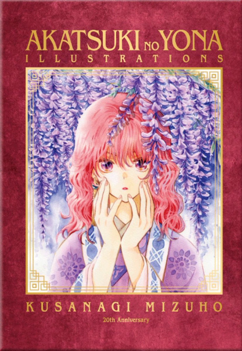 Manga Mogura RE (Anime & Manga News) tweet media