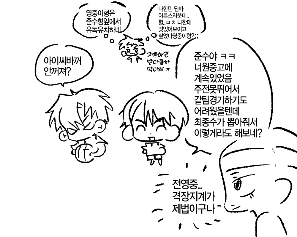 chuchu_238's tweet photo. 쪼빵과준빵 https://t.co/KygYm3boW8