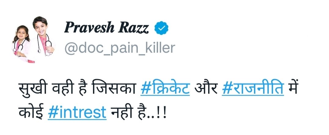 doc_pain_killer's tweet photo. https://t.co/io1XRSK27f