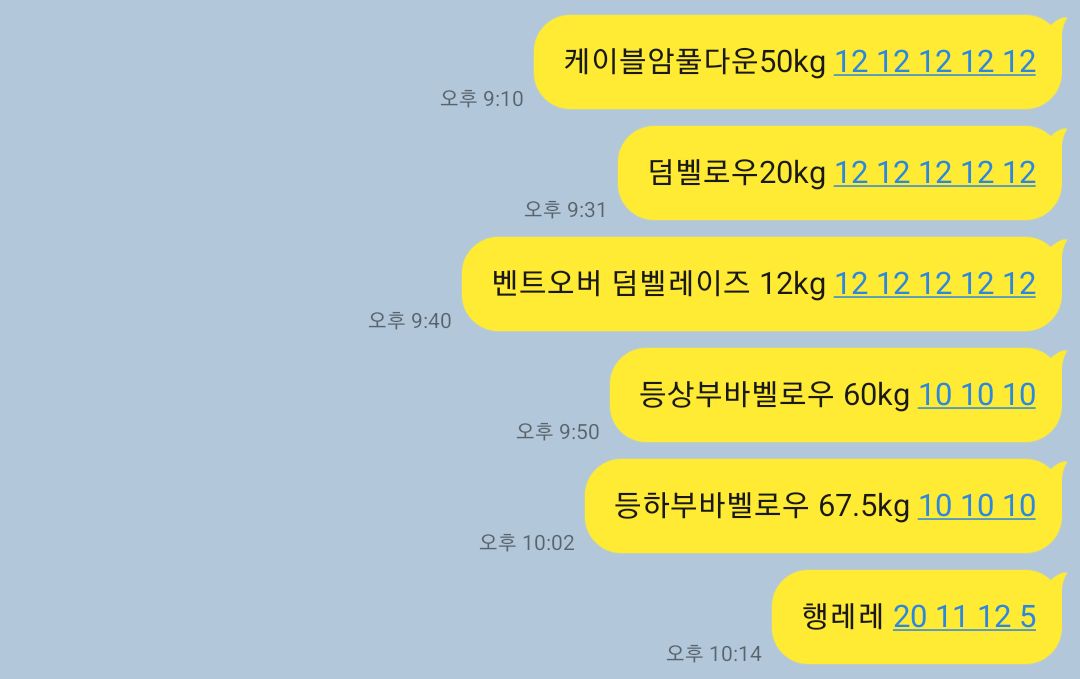 hagsugodae1's tweet photo. 오늘 https://t.co/fNGCNBTPHc
