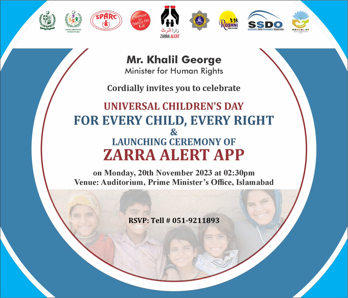 Universal Children's Day 2023 is Commemorated at the Prime Minister's Office by MoHR in collaboration with NACG Pakistan, Child Rights Movement (CRM), National Commission on the Rights of Child, and SPARC on Nov 20, 2023. HE Prime Minister Anwaar Ul Haq kakar was the Chief Guest.