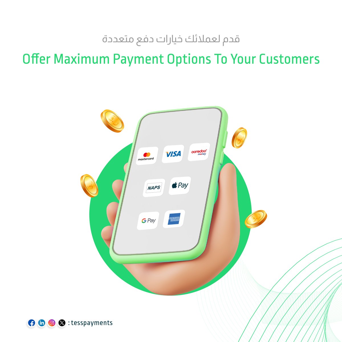 TESS Payments tweet media