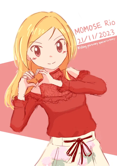 莉緒ちゃんお誕生日おめでとー!#百瀬莉緒#百瀬莉緒生誕祭2023 