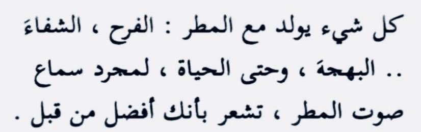 _soran1's tweet photo. https://t.co/7GmPQYmRaE