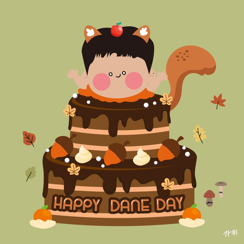 🐿️🎂
#신화 #김동완
#SHINHWA #KIMDONGWAN
#HAPPYDANEDAY