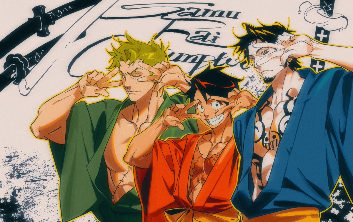 Kith_0121's tweet image. 「ひまわりの匂いのする侍」を探しに