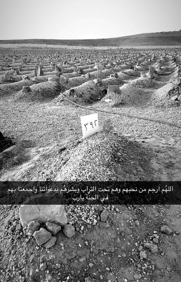 mshlahi's tweet photo. #تركي_متعب_الشلاحي https://t.co/td2ASMzaY0