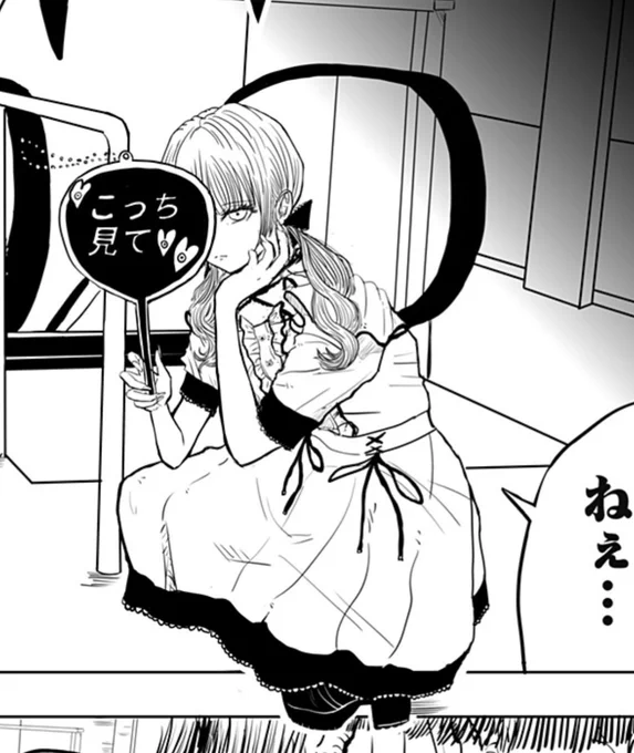 少年ジャンプ+
コレクターイズデッド
転売ヤー撲滅子ちゃん編
最新話更新されました
また明日色々解説しますー

↓
https://t.co/yICC21FurG

#ジャンププラス 