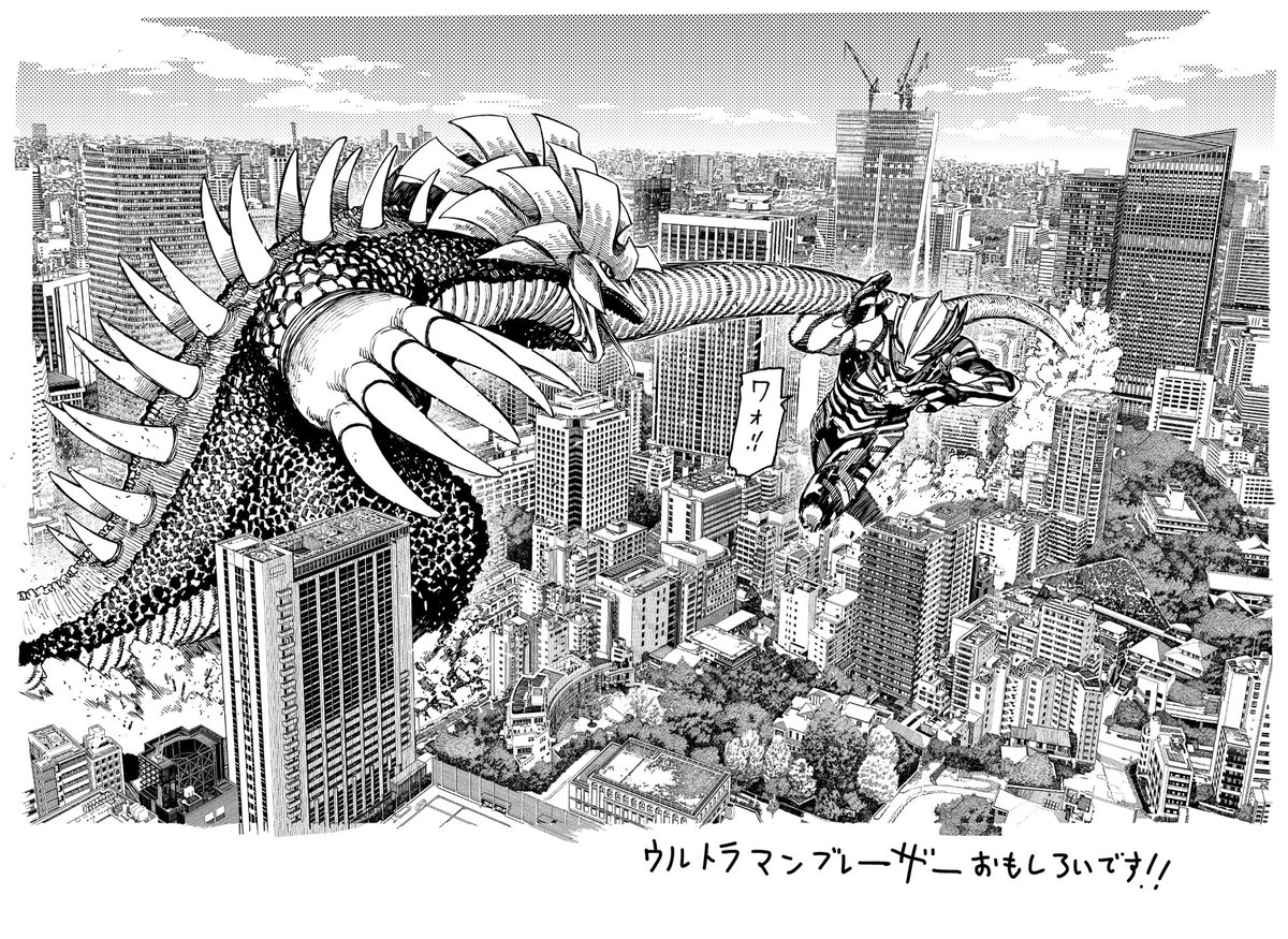 龍幸伸 on X | マンガのデッサン, アニメイラスト, キャラクターアート