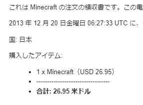 ポテト🍟 tweet media