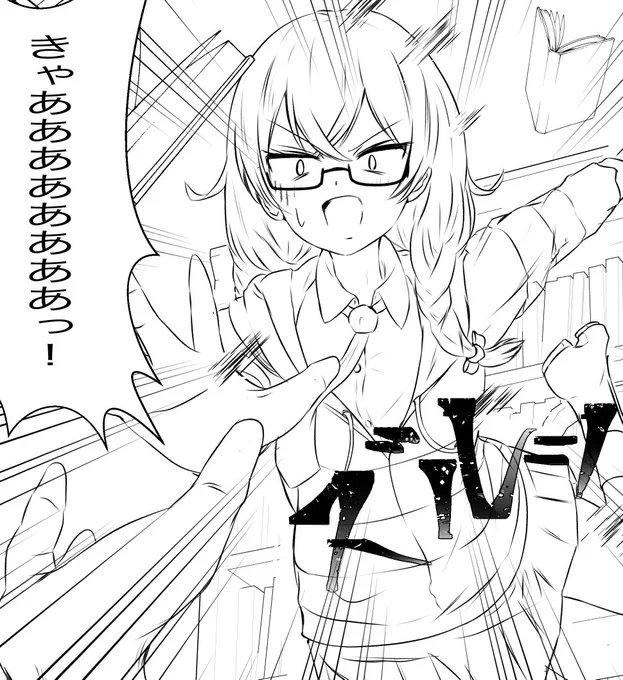 六花ちゃん終わって今度は千冬ちゃんかなと思ったのですが、今更表情悩み漫画風にして遊んでました。🤣 