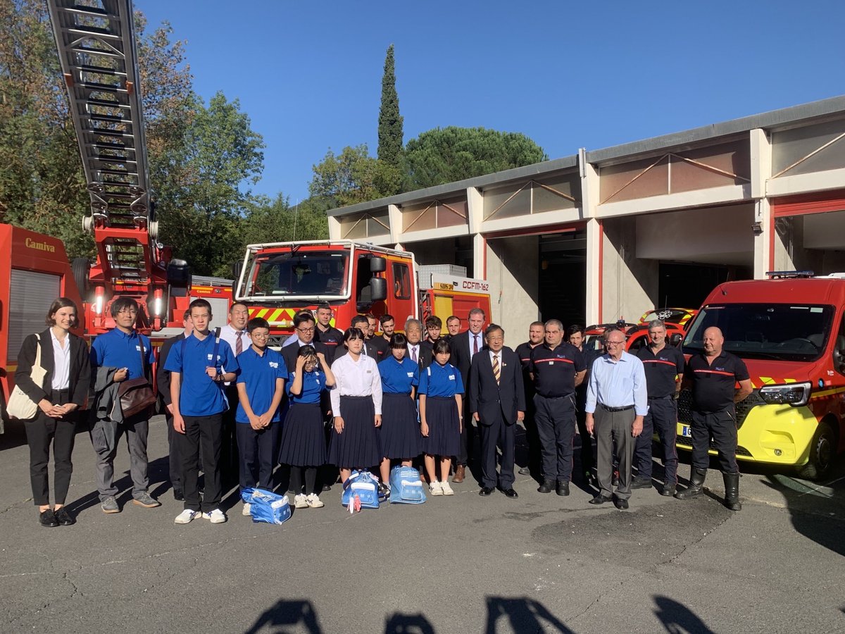 AmbJaponFR's tweet photo. Mélissa CLISSON, CIR à #Misasa dans le cadre du #ProgrammeJET🗾a accompagné la 10e délégation de collégiens de Misasa à Lamalou-les-Bains ! 👏

Le maire de Misasa a également fait le déplacement pour les célébrations du 30e anniversaire du jumelage entre les deux communes🎉 https://t.co/9jIq1vZEZG