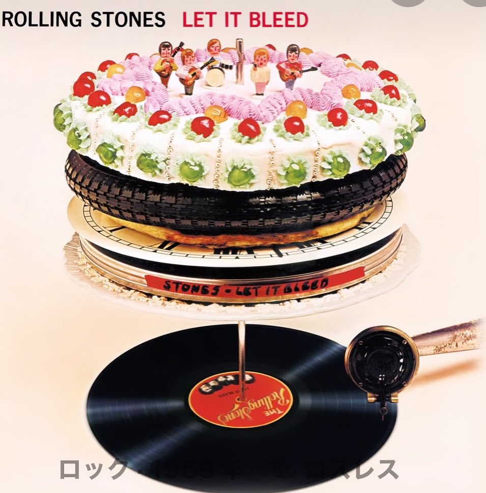 youichi3922's tweet photo. 今朝の一枚は『THEROLLING STONES/let it bleed』
#音楽 #音楽好きと繋がりたい #音楽のある生活 #音楽のある暮らし #音楽の力 #therollingstones #mickjagger #kiethrichard https://t.co/t1hCVgrpp5