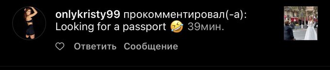 Never thought Liya Silver (who is Russian porn actress) is so terrible.   *comment under my Reel with