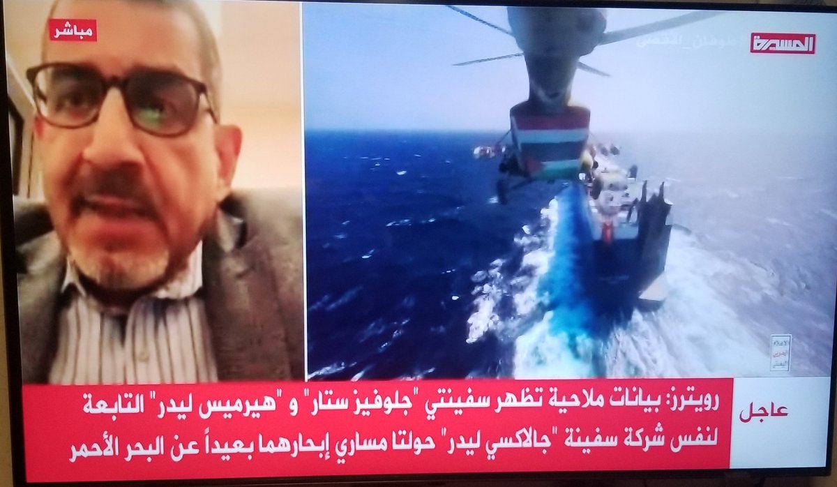 HananBwani's tweet photo. الصميل خرج من الجنة! https://t.co/cvPB2EcszE