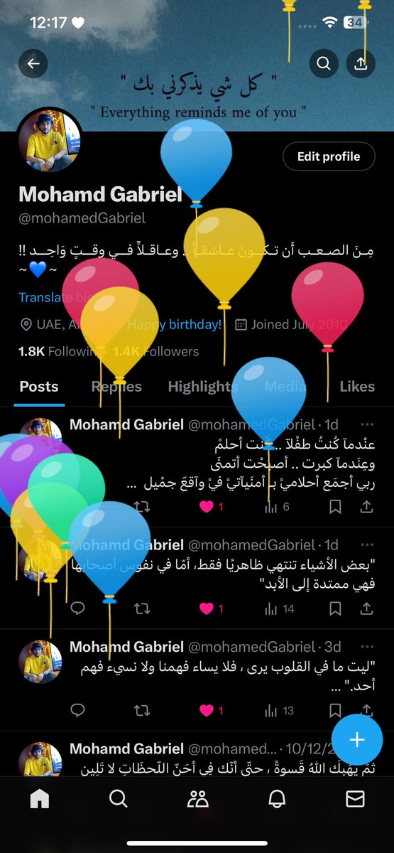 mohamedGabriel's tweet photo. ✌️ https://t.co/xsW8tZlrJw