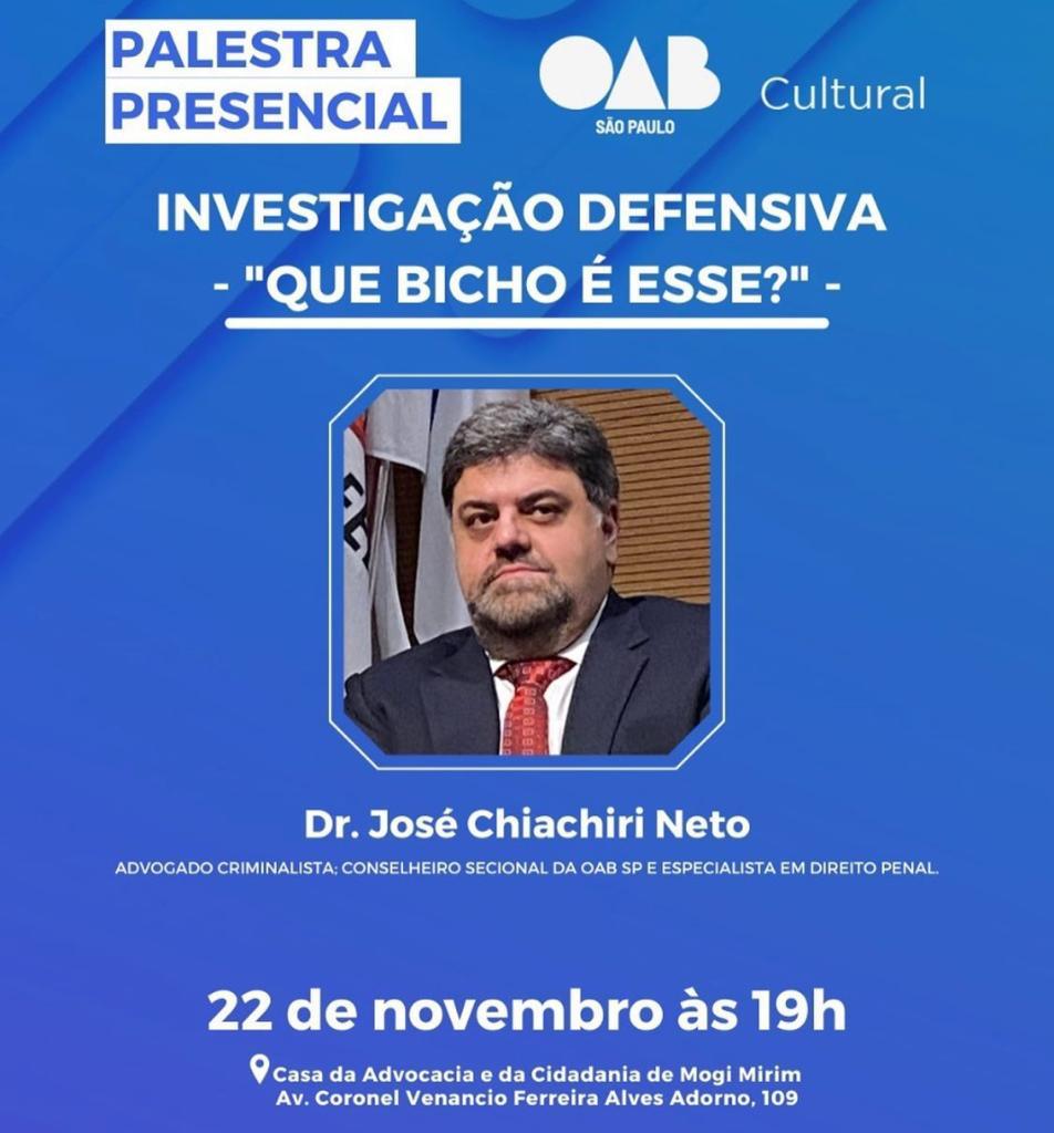DiarioJustica's tweet image. 🗣️ OAB #MogiMirim traz palestra sobre investigação defensiva

Evento será nesta quarta, dia 22/11

Leia: is.gd/5Z6Qm3