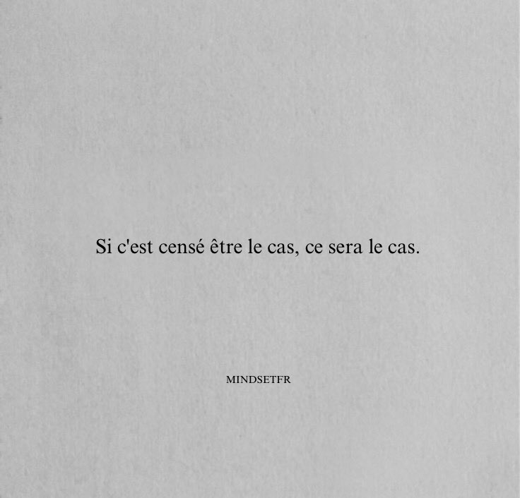 Ne forcez pas