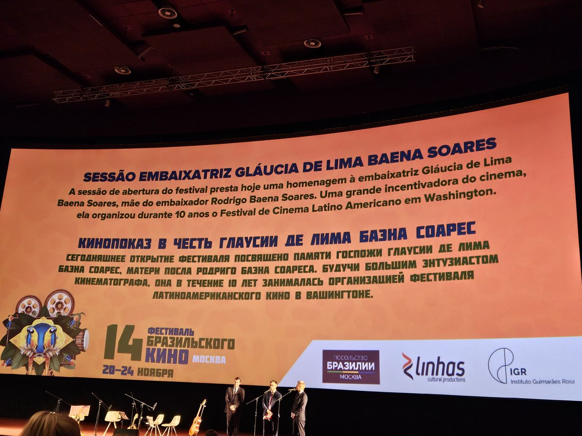 RehakLubomir's tweet photo. Um grande prazer de participar na sessão da abertura do 14º Festival de cinema brasileiro em Moscou. O excelente filme biográfico "Pixinguinha - Um Homem Carinhoso" sobre o músico genial foi apreciado por convidados do Embaixador Rodrigo @BaenaSoares, especialmente os lusófonos. https://t.co/Gbx52dFJHy
