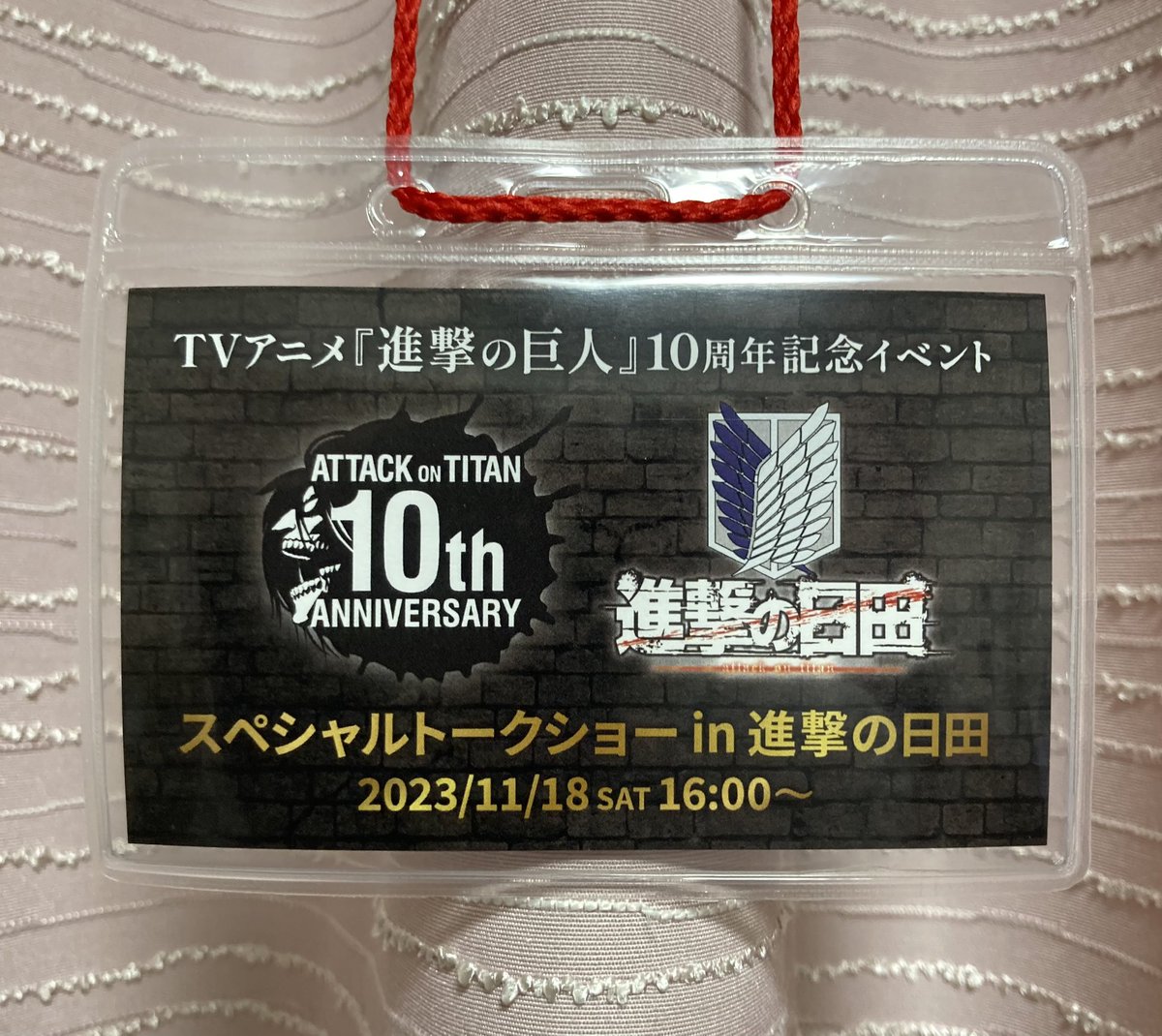 gucchi_singeki's tweet image. TVアニメ進撃の巨人10周年記念
スペシャルトークショーin進撃の日田
諫山先生と梶さんを生で見ることができて
お話を聞けたのは一生の思い出です🎶
ありがとうございました!🙇♂️
入場チケットは宝物✨🎁✨
#進撃の巨人
#進撃の日田
#shingeki
#AttackOnTitan